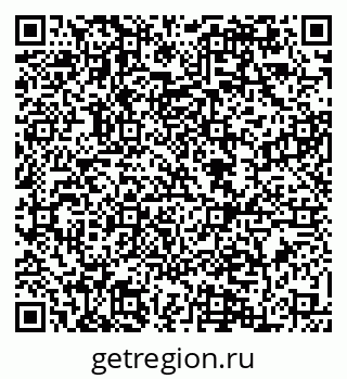 79084974383