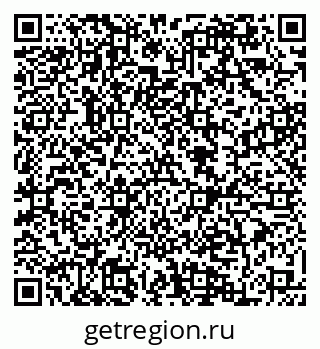 79084974385