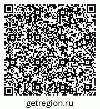 79084974387