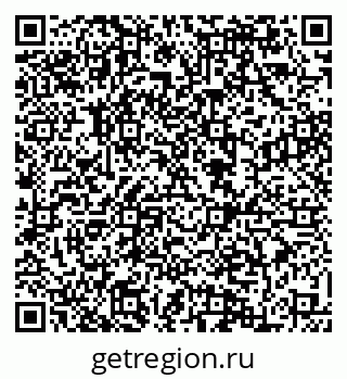 79084974394