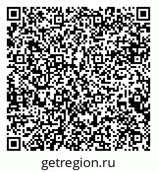 79084974410