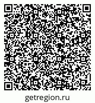 79084974411