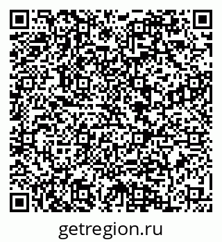 79084974413