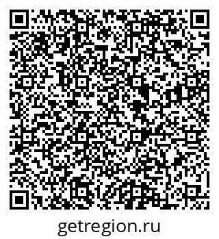 79084974432