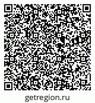 79084974433