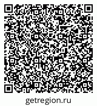 79084974445