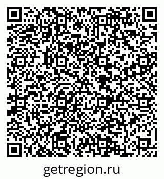 79084974459