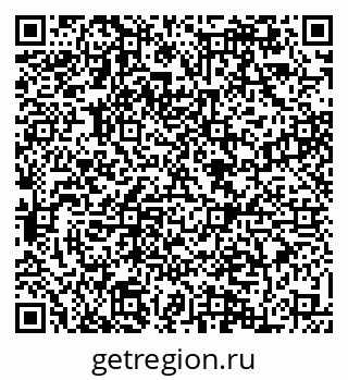 79084974484