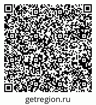 79084974494