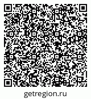 79084974496