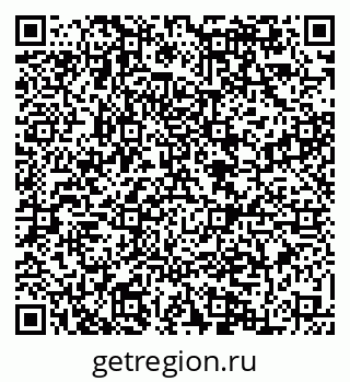 79084974500