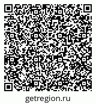 79084974520