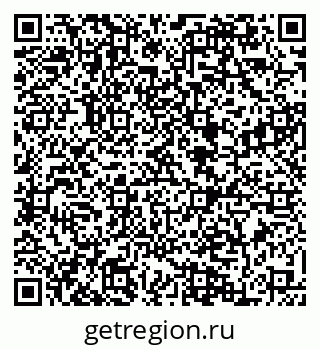 79084974523