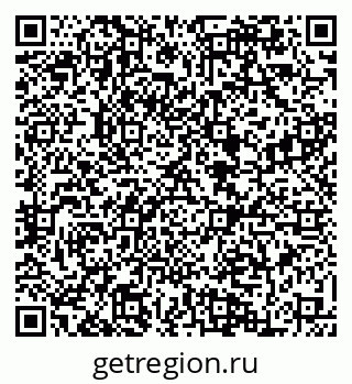 79084974529