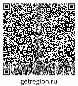 79084974530