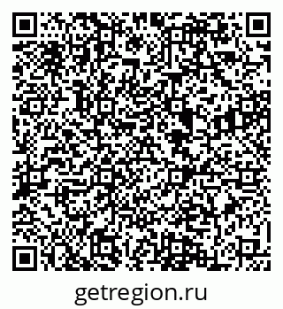 79084974532