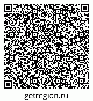 79084974540