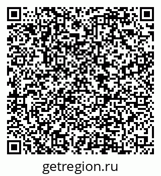 79084974548