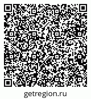 79084974560
