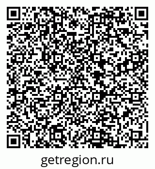 79084974561