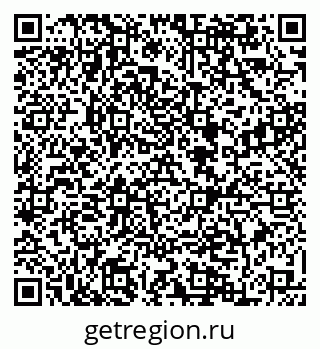 79084974620