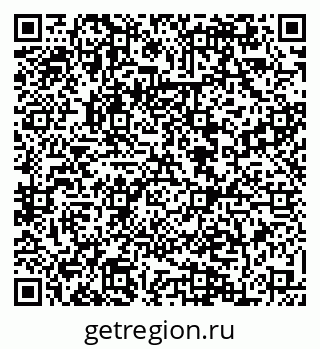 79084974659