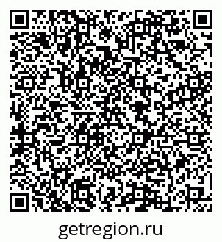 79084974688