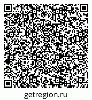 79084974690