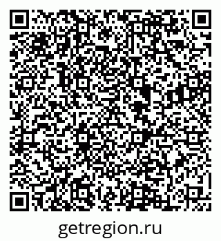 79084974732