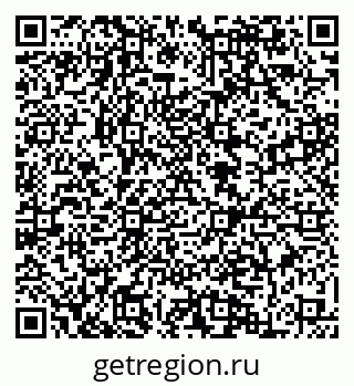 79084974740