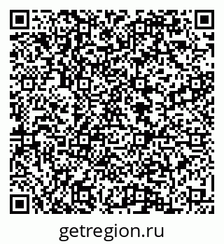 79084974748