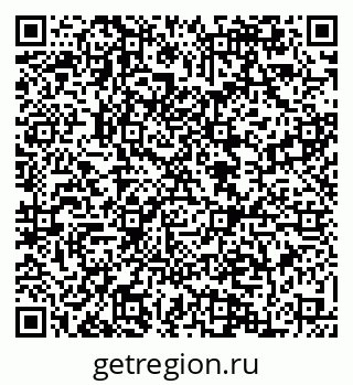 79084974749