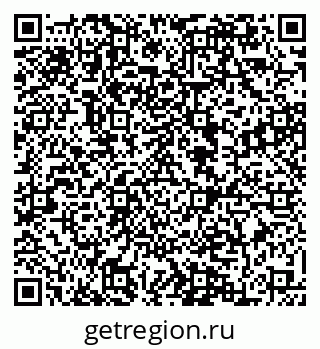 79084974772