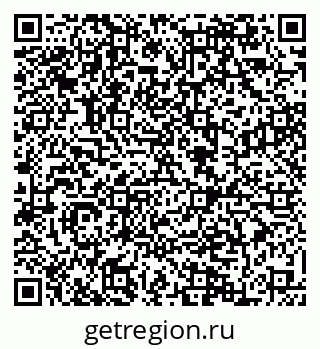 79084974794