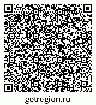 79084974842