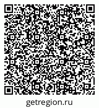 79084974843