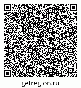 79084974858