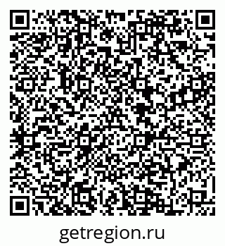 79084974865