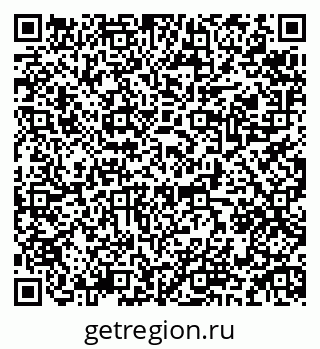 79084974866