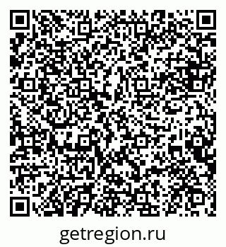 79084974870