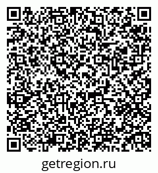 79084974872