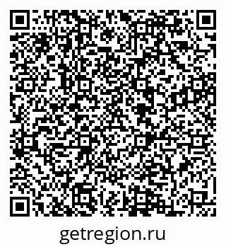 79084974912
