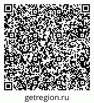79084974920