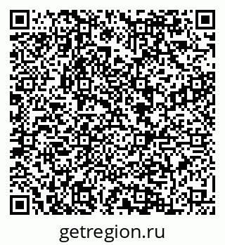 79084975010