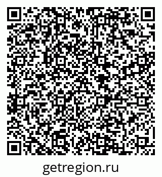 79084975049