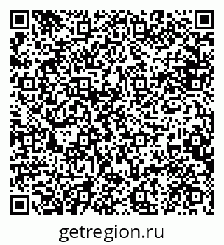 79084975096