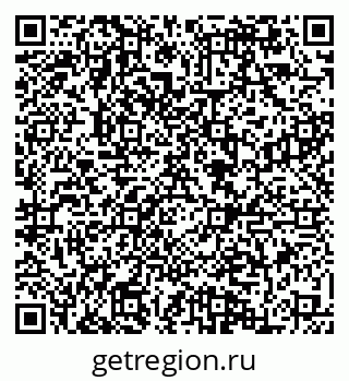79084975099