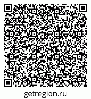 79084975138