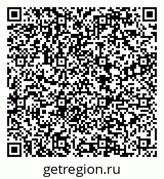 79084975165