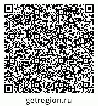 79084975184